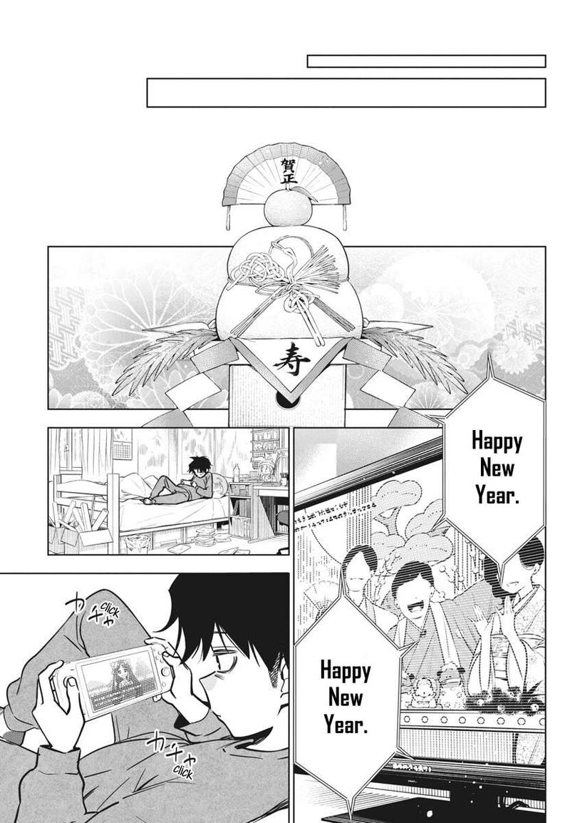 Now That We Draw - Chapter 35 image 07